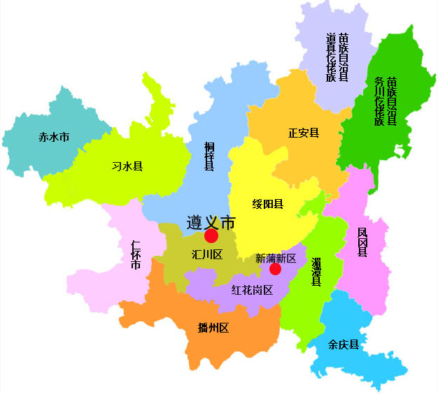 遵义市委编办
